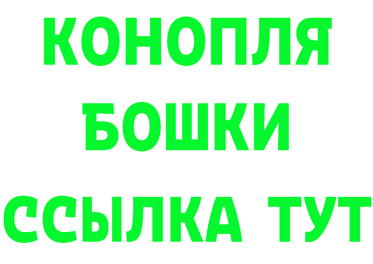 КЕТАМИН VHQ зеркало это KRAKEN Берёзовка